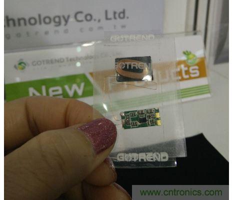 以上三個分別是為藍牙耳機、智能手表與手機設(shè)計的超薄無線充電模組