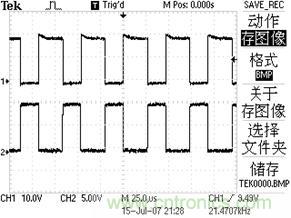 達(dá)人分享:TI充分利用TL494特點(diǎn) 實(shí)現(xiàn)電路過流保護(hù)
