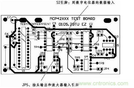 這是對圖2所示電路的第一次布線嘗試。此配置在模擬線路上產(chǎn)生不規(guī)律的噪聲，這是因為在特定數(shù)字走線上的數(shù)據(jù)輸入碼隨著數(shù)字電位器的編程需求而改變。