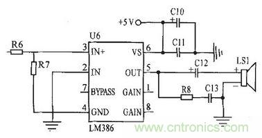 患者的福音:無線病房呼叫器的設(shè)計(jì)方案