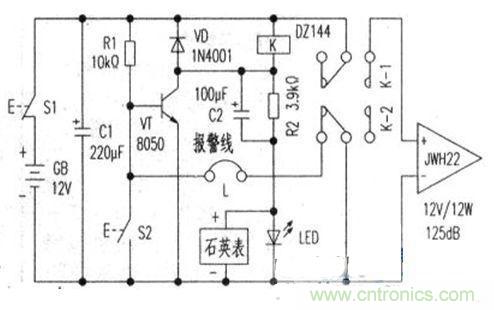 &ldquo;小偷的天敵&rdquo;可計時、易制作的防盜報警器設(shè)計