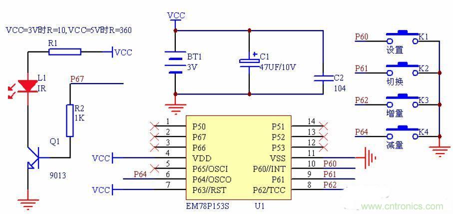 從零開(kāi)始，分分鐘玩轉(zhuǎn)PIC旋轉(zhuǎn)時(shí)鐘
