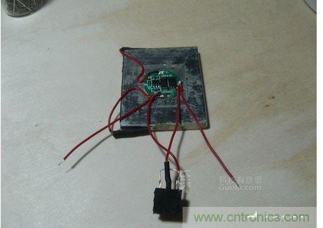 DIY頭戴式藍(lán)牙耳機(jī)，