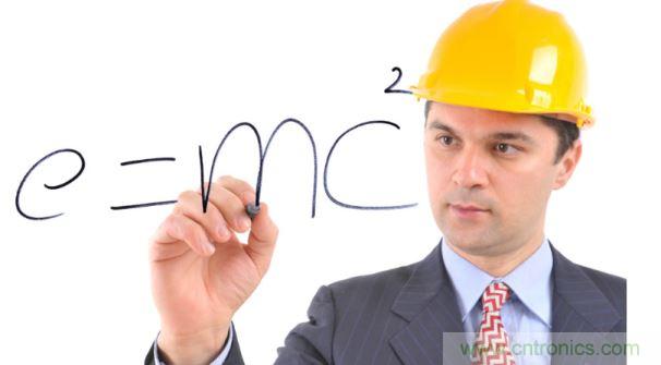 工程師為什么你不杰出、工資少？