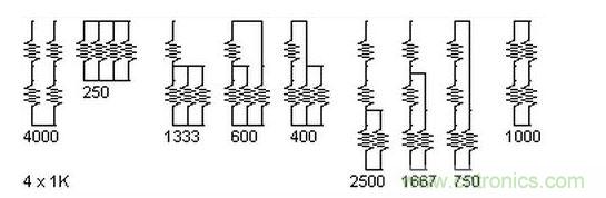 5個電阻我想出了23種組合。還有其它組合嗎？