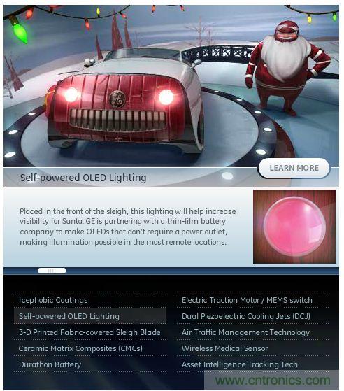 害怕圣誕節(jié)沒創(chuàng)意？看看發(fā)燒友們?cè)趺催^圣誕