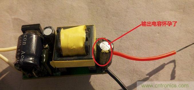 拆解狂魔:拆修4.7WLED驅(qū)動電源