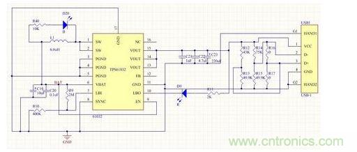低成本、高可靠性的方案，如TP4056
