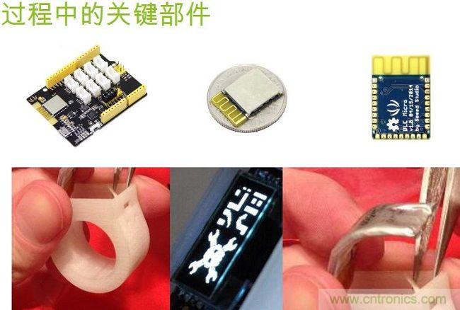 3D打印外殼、裝配超薄軟電池等