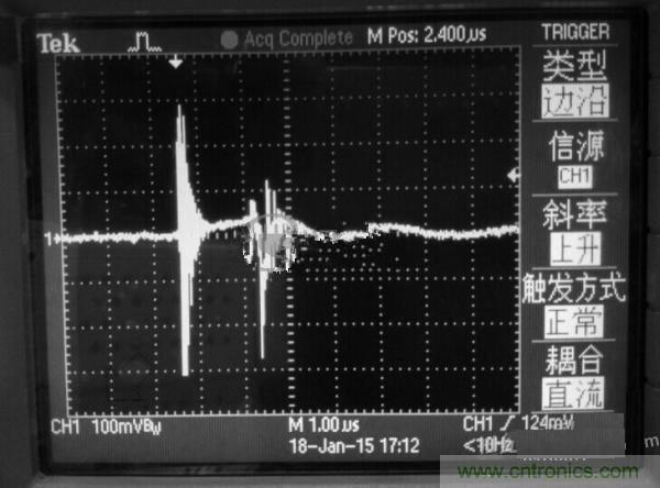 高人指點：反激初級電流波形異常如何解決？
