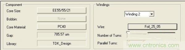 變壓器如何發(fā)力，使反激電源達(dá)到90%效率