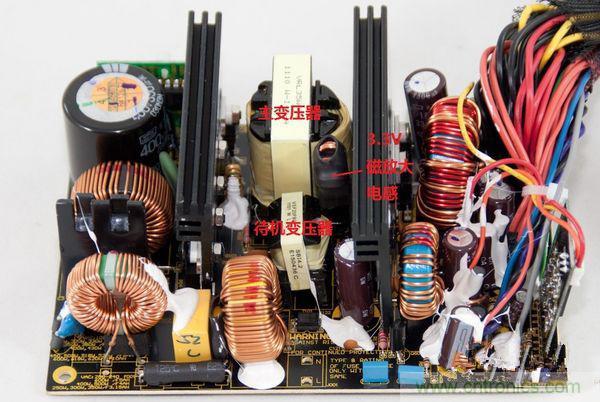 臺式電源選購全攻略，遠離被坑的結局【變壓器篇】