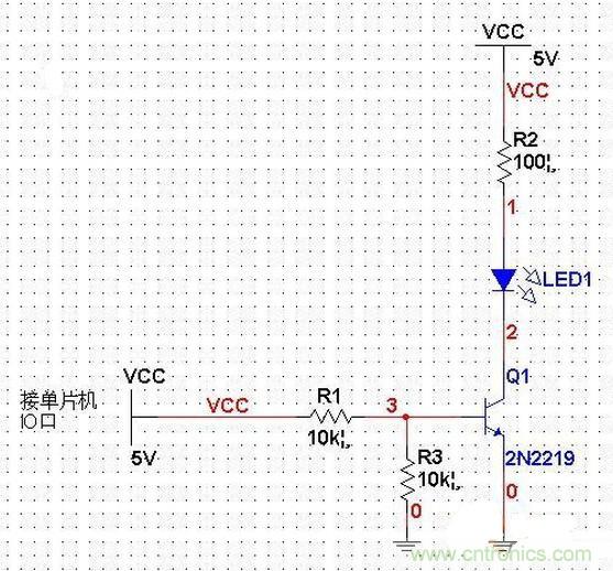 單片機(jī)電路PK三極管電路，驅(qū)動(dòng)LED哪個(gè)強(qiáng)？