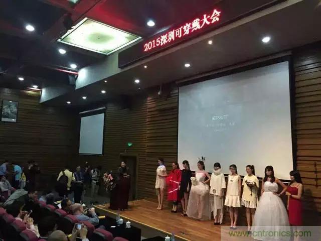 圖7: 2015創(chuàng)客T臺時尚秀，將時尚與創(chuàng)客創(chuàng)新相結合！