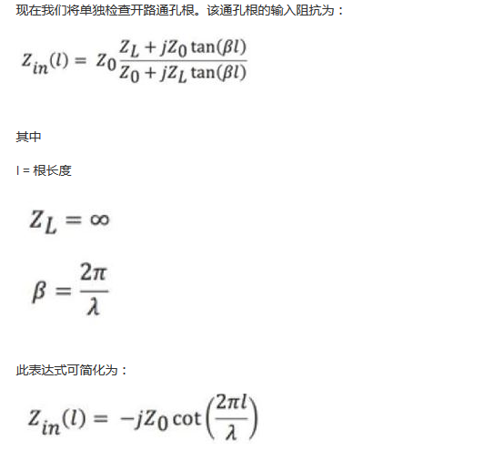 PCB設(shè)計：使用同軸連接器怎么發(fā)射PCB信號？