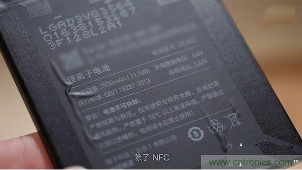 爆拆堅果手機(jī)內(nèi)部結(jié)構(gòu)