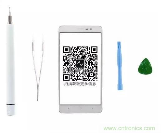  紅米Note 3姍姍來遲，是否藏有玄機？一拆便知