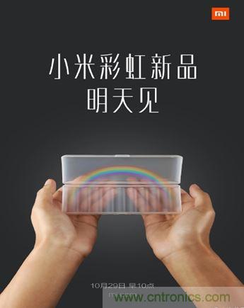 電池新貴小米彩虹5號(hào)：是浪得虛名，還是實(shí)至名歸？