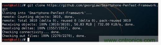勁爆！看黑客是如何一步一步黑掉你的手機(jī)的？