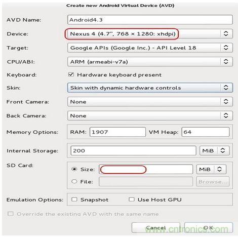 勁爆！看黑客是如何一步一步黑掉你的手機(jī)的？