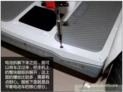 車(chē)隨心動(dòng)，欲罷不能&mdash;&mdash;Ninebot 九號(hào)電動(dòng)平衡車(chē)