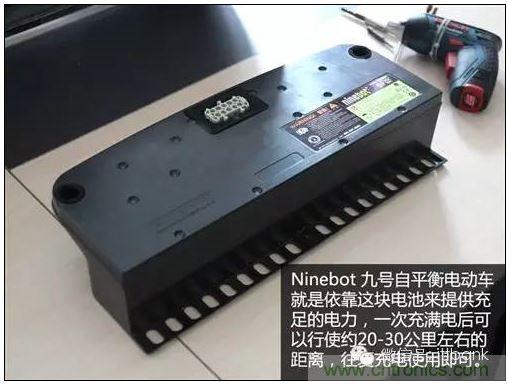 車(chē)隨心動(dòng)，欲罷不能&mdash;&mdash;Ninebot 九號(hào)電動(dòng)平衡車(chē)