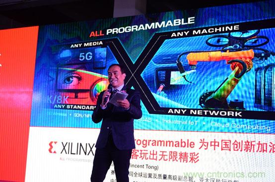 由十余款創(chuàng)客設(shè)計(jì)看FPGA如何在智能硬件界&ldquo;大展拳腳&rdquo;？