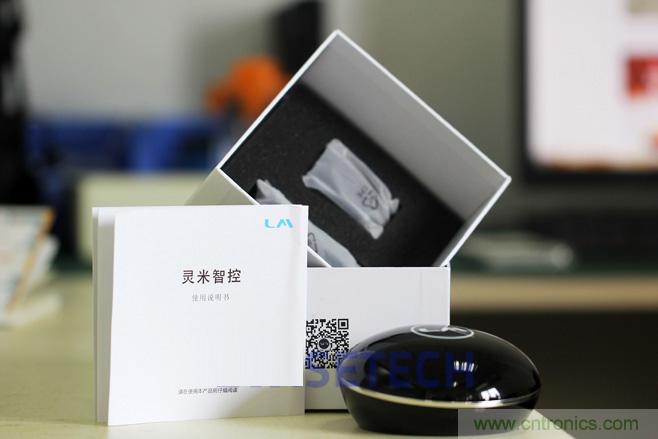 靈米智控盒子體驗測評，一個拯救老家電的&ldquo;天使&rdquo;