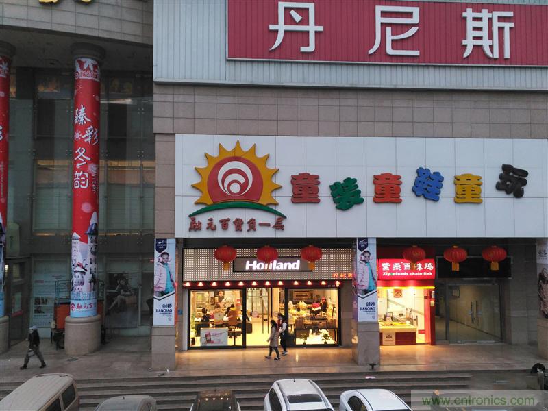 前世500次回眸,換來今生一次擦肩而過，那500多天的等待能否讓錘子揚眉吐氣？