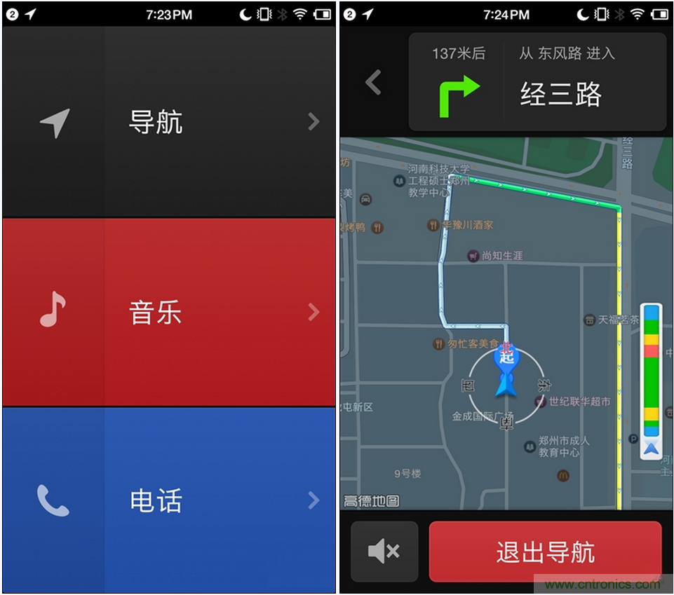 前世500次回眸,換來今生一次擦肩而過，那500多天的等待能否讓錘子揚眉吐氣？