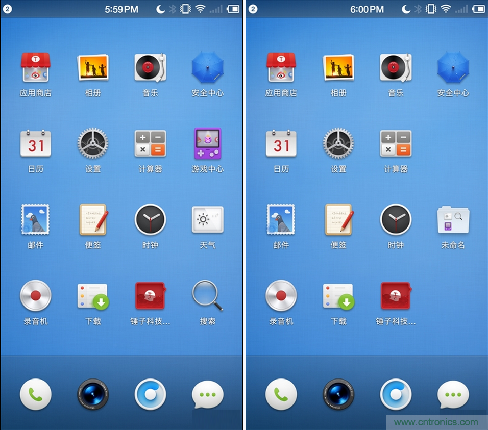 前世500次回眸,換來今生一次擦肩而過，那500多天的等待能否讓錘子揚眉吐氣？