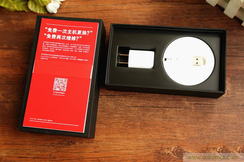 前世500次回眸,換來今生一次擦肩而過，那500多天的等待能否讓錘子揚眉吐氣？