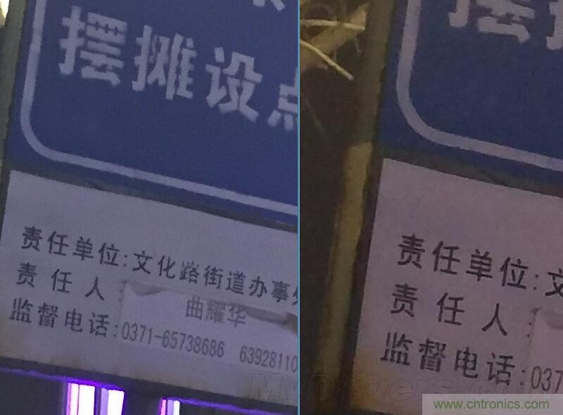 無邊框的 nubia Z9 ，一款既有驚喜，又有驚艷的智能手機(jī)