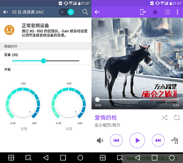 業(yè)界良心 LG V10 評測:剛毅、冷峻，不失人性化