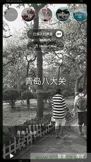 業(yè)界良心 LG V10 評測:剛毅、冷峻，不失人性化