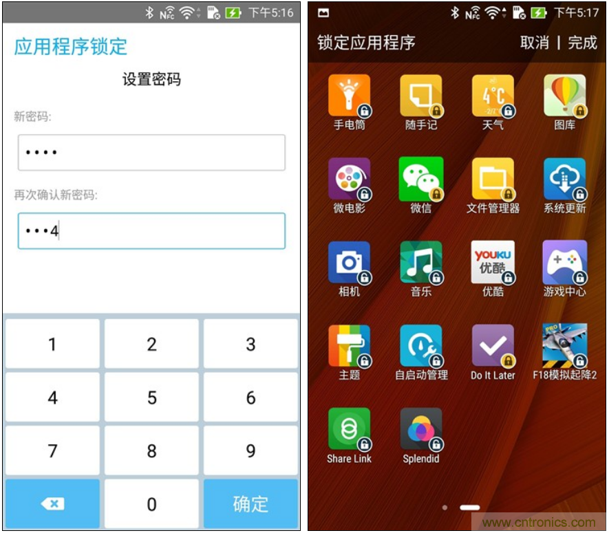 能媲美微單的 Zenfone Zoom測評：請叫我&ldquo;奧利奧&rdquo;拍照手機(jī)