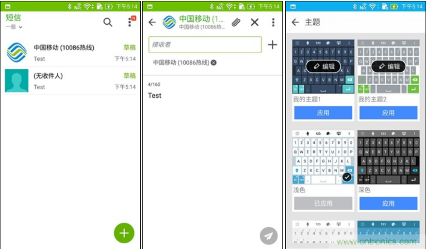 能媲美微單的 Zenfone Zoom測評：請叫我&ldquo;奧利奧&rdquo;拍照手機(jī)