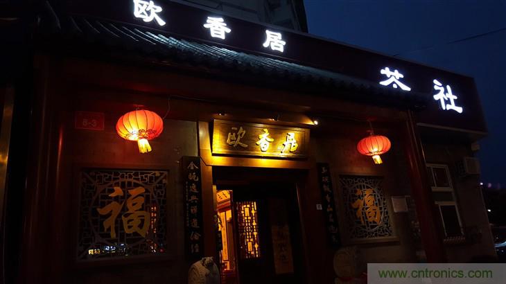 三星S6 edge+評測：擊退note 5，帶著雙曲屏卷土重來