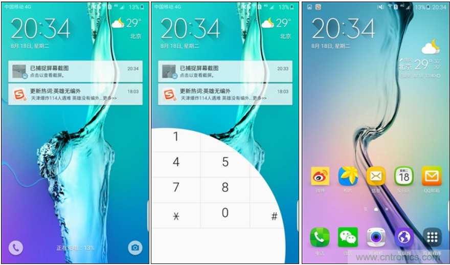 三星S6 edge+評測：擊退note 5，帶著雙曲屏卷土重來