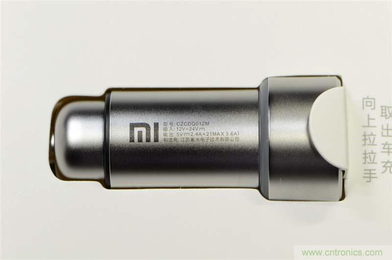 小米車(chē)載充電器拆解評(píng)測(cè)：49元能讓這枚&ldquo;子彈&rdquo;飛多遠(yuǎn)？