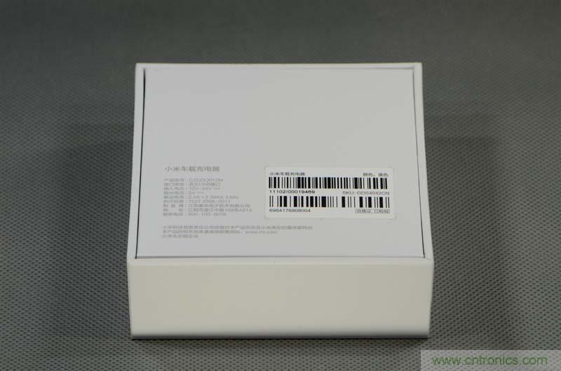 小米車(chē)載充電器拆解評(píng)測(cè)：49元能讓這枚&ldquo;子彈&rdquo;飛多遠(yuǎn)？