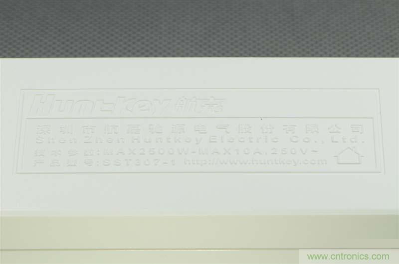 航嘉智能插線板拆解評(píng)測(cè)：看老牌機(jī)電如何&rdquo;秒殺&ldquo;后起之秀