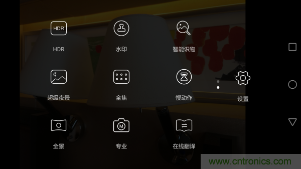 新旗艦Mate 8全評(píng)測(cè)：橫空出世！能否延續(xù)一機(jī)難求？