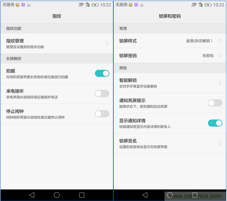 新旗艦Mate 8全評(píng)測(cè)：橫空出世！能否延續(xù)一機(jī)難求？