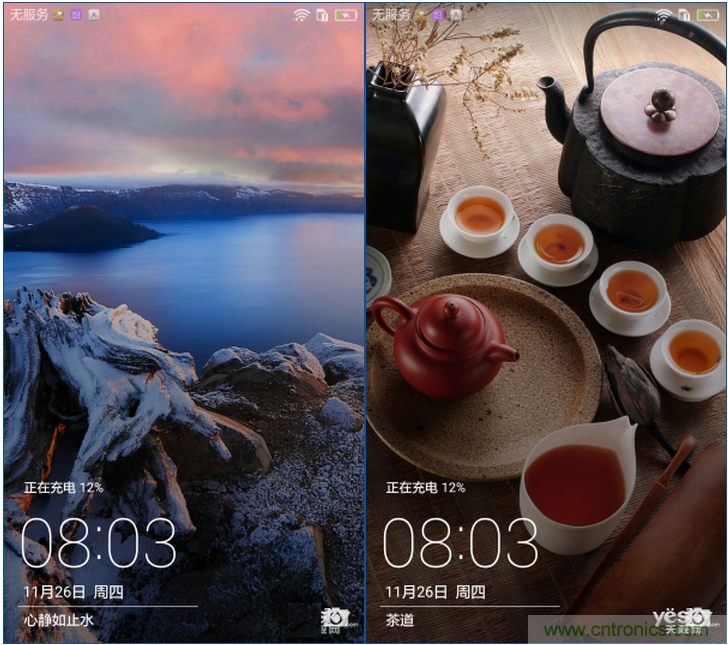 新旗艦Mate 8全評(píng)測(cè)：橫空出世！能否延續(xù)一機(jī)難求？