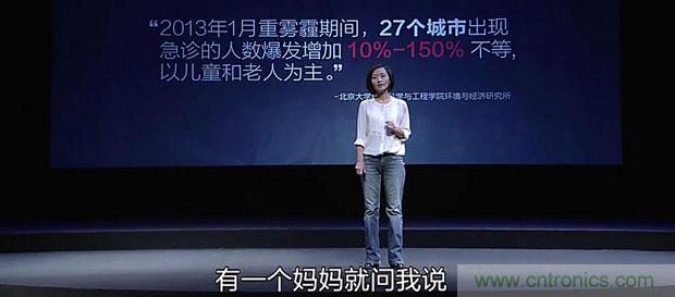 2015年度空氣凈化器行業(yè)，你不可不知的十大大事件盤點(diǎn)