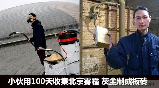 美的KJ500G-A11空氣凈化器評(píng)測(cè):穹頂之下共呼吸