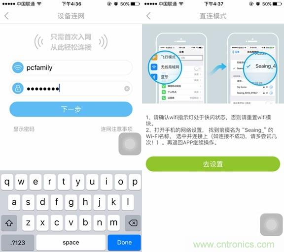 萊克KJ801空氣凈化器評(píng)測(cè)：超大空氣潔凈量！