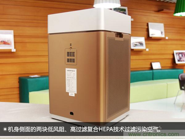 萊克KJ801空氣凈化器評(píng)測(cè)：超大空氣潔凈量！