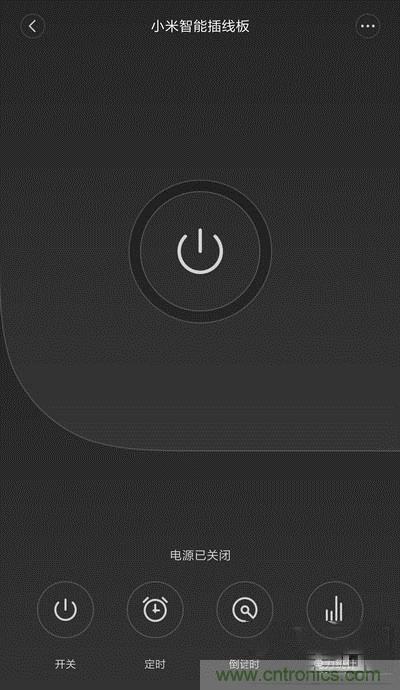 做工怒贊 神秘芯片！小米智能插線板拆解、評測